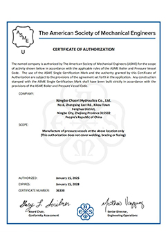 美國ASME認證